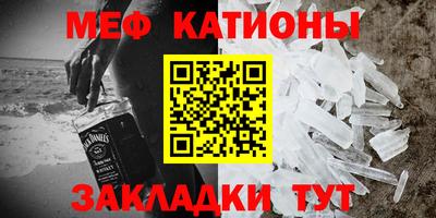 каннабис Пенза