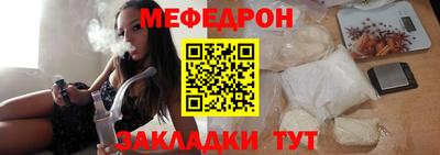 a pvp Партизанск