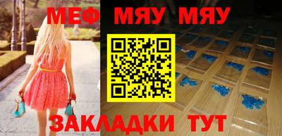 a pvp Партизанск