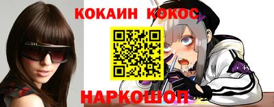 a pvp Партизанск