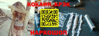 2c-b Первоуральск