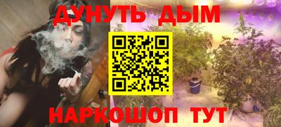 a pvp Партизанск