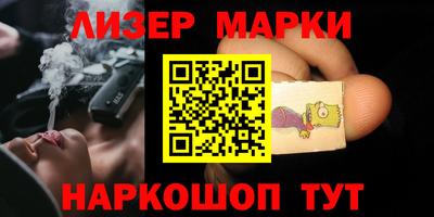 a pvp Партизанск