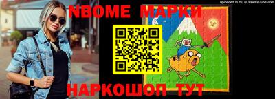 каннабис Пенза