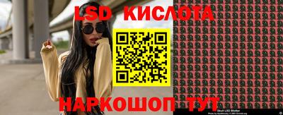 a pvp Партизанск