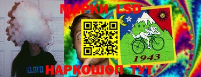 a pvp Партизанск