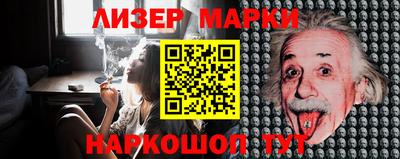 2c-b Первоуральск