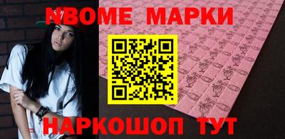 a pvp Партизанск