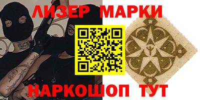 a pvp Партизанск