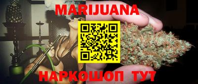 a pvp Партизанск