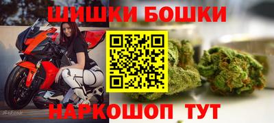 2c-b Первоуральск