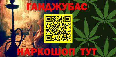 2c-b Первоуральск