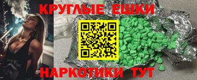 2c-b Первоуральск
