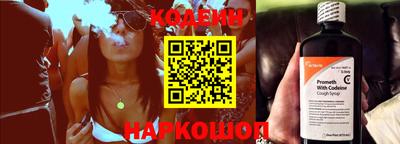 амфетамин Нягань