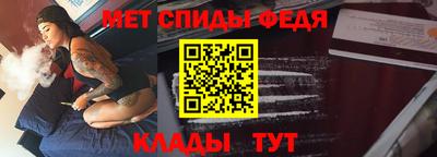 каннабис Пенза