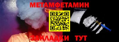 2c-b Первоуральск