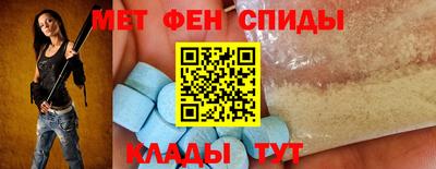 каннабис Пенза