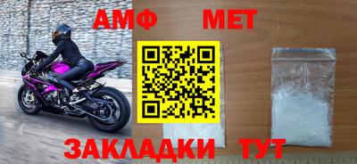 a pvp Партизанск