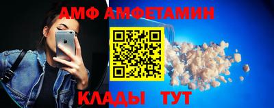 каннабис Пенза