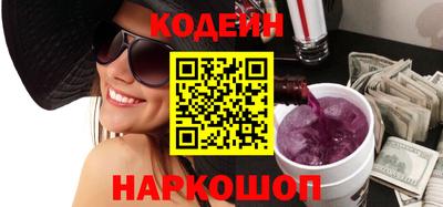 a pvp Партизанск