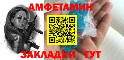 2c-b Первоуральск