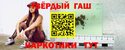дурь Обь