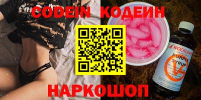 a pvp Партизанск