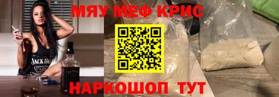 каннабис Пенза