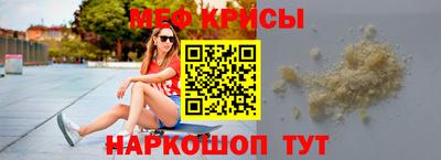каннабис Пенза
