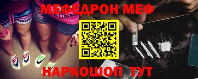 a pvp Партизанск