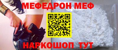 a pvp Партизанск